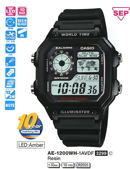 Casio AE-1200WH-1A