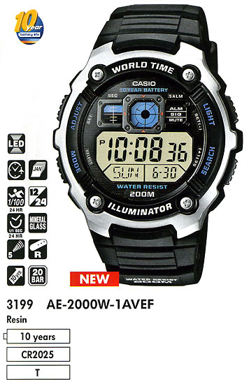 Casio AE-2000W-1A