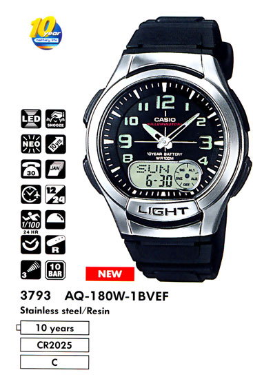 Casio AQ-180W-1B
