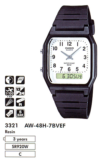 Casio AW-48H-7B