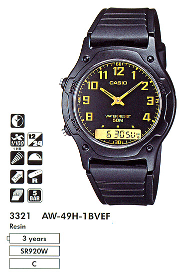Casio AW-49H-1B