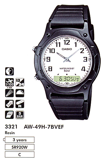 Casio AW-49H-7B