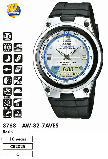 Casio AW-82-7A