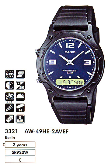 Casio AW-49HE-2A