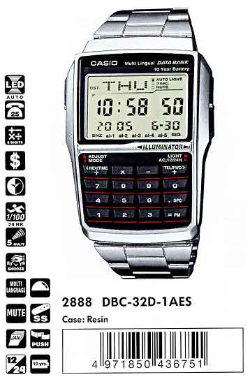 Casio DBC-32D-1A