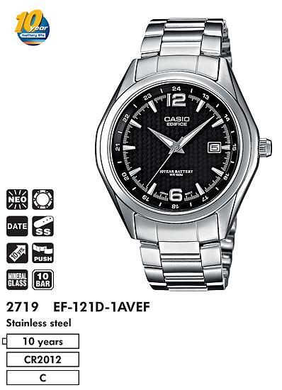 Casio EF-121D-1A