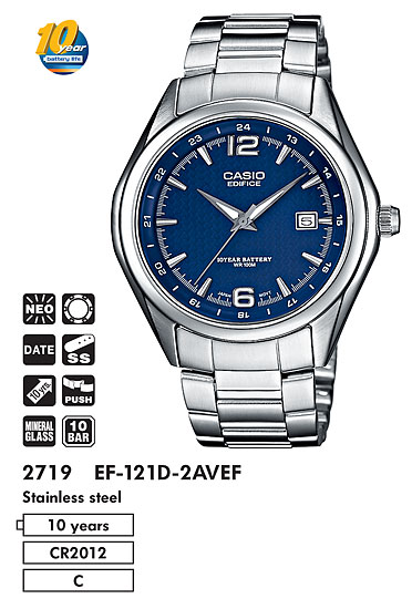 Casio EF-121D-2A