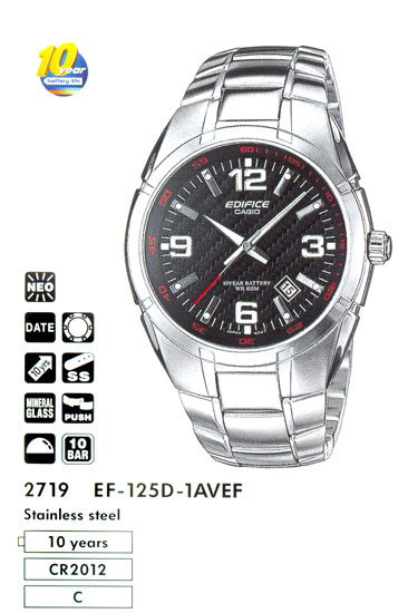 Casio EF-125D-1A