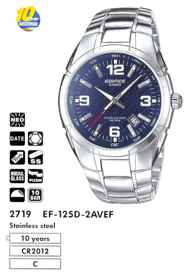 Casio EF-125D-2A