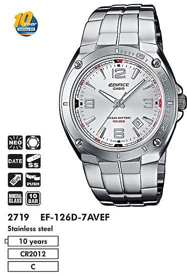 Casio EF-126D-7A