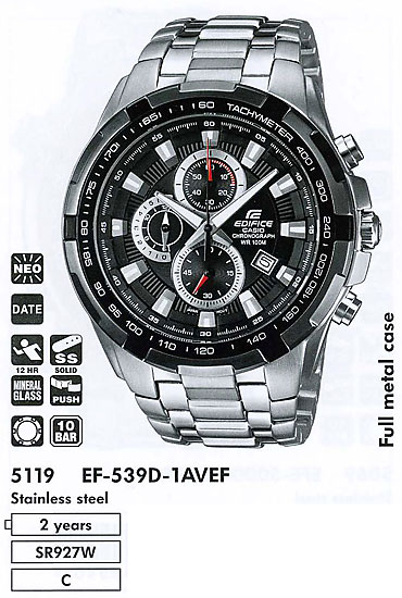 Casio EF-539D-1A