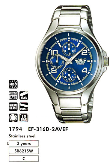 Casio EF-316D-2A