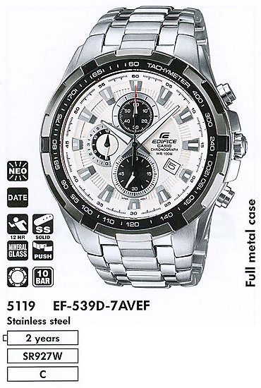 Casio EF-539D-7A