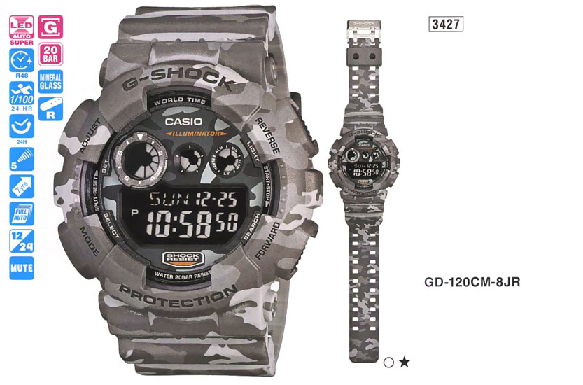 Casio GD-120CM-8E
