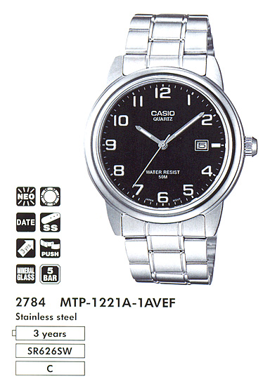 Casio MTP-1221A-1A