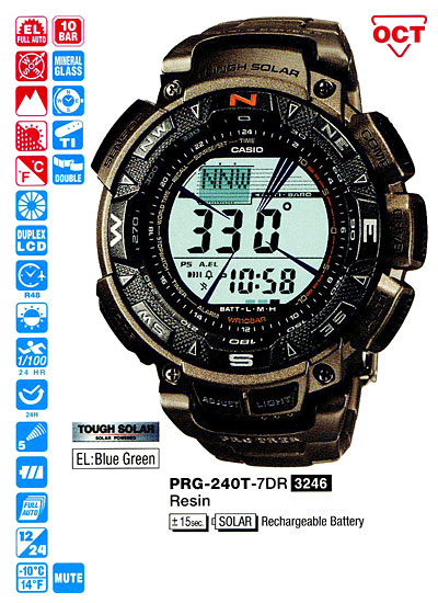 Casio PRG-240T-7E