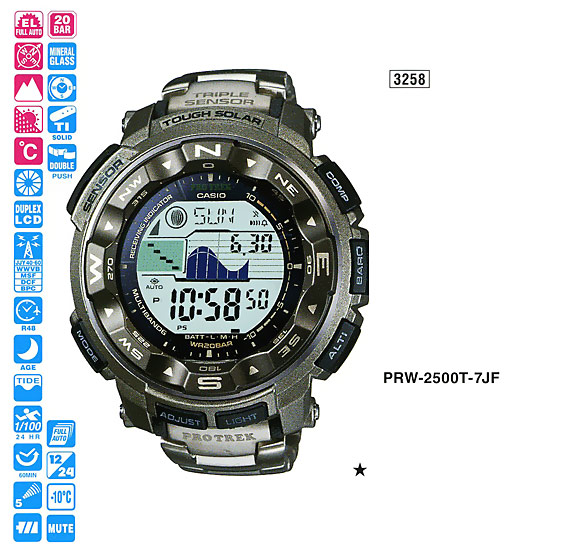Casio PRW-2500T-7E