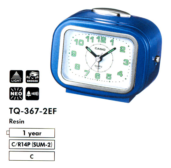 Casio TQ-367-2E