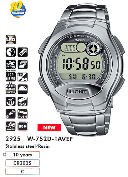 Casio W-752D-1A