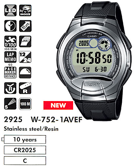 Casio W-752-1A